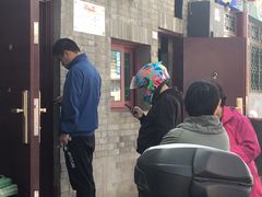 -增盛魁小吃店