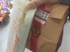 -西树泡芙(正佳店)