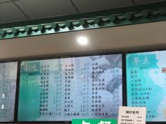 -护国寺小吃(东四店)