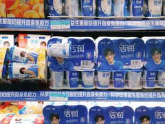 -沃尔玛购物广场(昆明大观店)