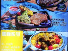 -大家乐(广州白云三元里2店)