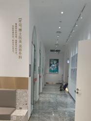 -Dr.U博士医疗美容医院
