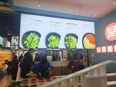 -屋头串串(中海环宇城店)