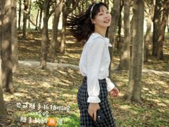 -蜀冈西峰生态公园