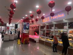 -北京稻香村(第三店)