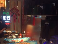-街角等你.大连海鲜烧烤.经典铁板海鲜串(西安路店)