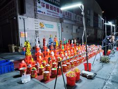 -环联1904火车夜市