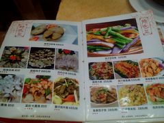 菜单-瑞记湛江鸡饭店·粤西第一鸡(粤垦店)