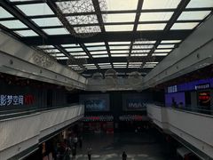 -友谊阳光城