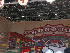 -堂堂小伙夫·辽宁小吃大排档(京西大悦城店)