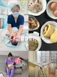 -养月堂中医养生月子会所(中心妇产店)