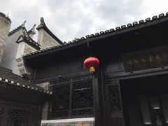 -沈从文故居