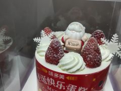 -味多美蛋糕(安定门店)