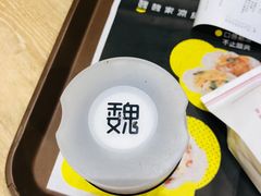 -魏家凉皮(博水商务大厦店)