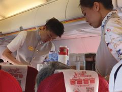 -海南海航航空信息系统公司