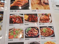 -陈厨(新苑小区店)