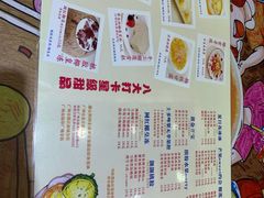 -甜心妈妈·榴莲星级糖水(北京路总店)