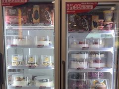 -DQ·蛋糕·冰淇淋(金牛万达店)