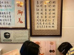 -玫瑰甜品(文明路店)