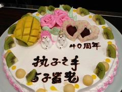 -庄隐阁(悠方广场店)