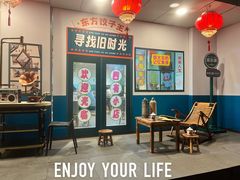 -东方饺子王(和平里店)