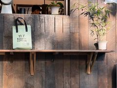 -竹子咖啡bamboo coffee