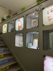 -天津健丽·去眼袋医疗美容机构