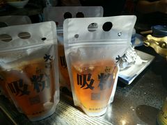 -大味老火锅City店