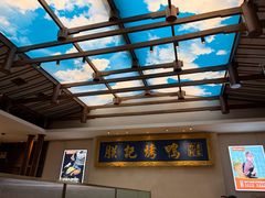 -阿瓦山寨·湘菜现炒·剁椒鱼头王(咸阳总店)