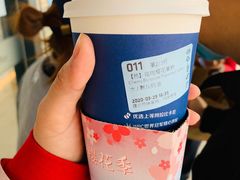-瑞幸咖啡(亿城国际中心店)
