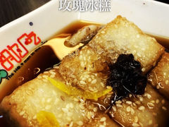 玫瑰凉糕-胡九小吃(文化巷店)