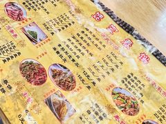 -姥家春饼店(漳州二路店)