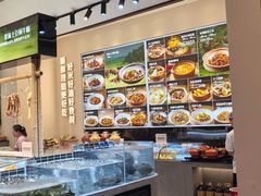 -U你·天然调味(南湖总店)