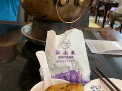 -洪长兴(云南南路店)