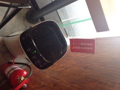 iphone_upload_pic-西少爷(五道口店)