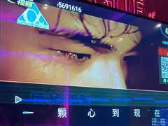 -UK派对KTV(日月广场店)