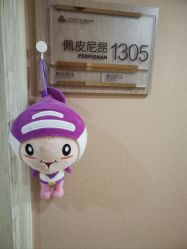-上海百佳妇产医院