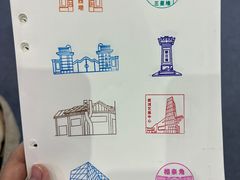 -成都世纪城新国际会展中心