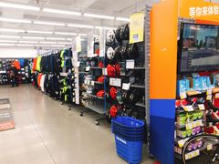 -迪卡侬(燕山店)