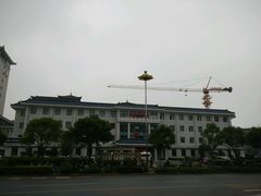 android_upload_pic-扬州市中医院