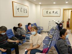 -上海广德中医门诊部