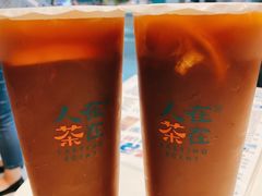 -人在茶在(华南店)
