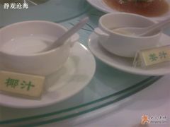 燕窝调料3-海逸海鲜酒家(古北店)