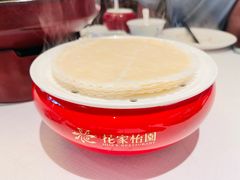 -花家怡园(四合院总店)