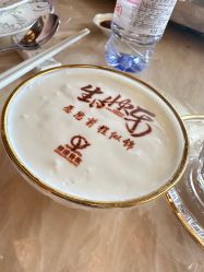 -天禧嘉福璞缇客酒店·宴会厅
