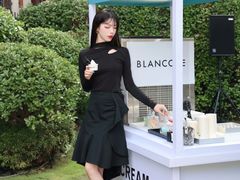 -伯衡55·吉品轩(乌鲁木齐南路店)