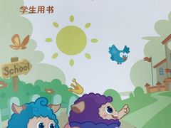 -昂立青少儿成长中心(宝山万达校区)