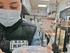 -黑窑厂糖油饼烤鸭·清真菜(旗舰店)