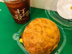 柠檬茶-孖记茶档·热腾茶餐(乐峰店)