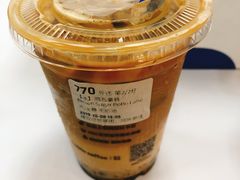 -瑞幸咖啡(流塘商务大厦店)